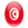 تونس‎